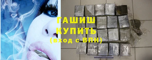 амф Беломорск