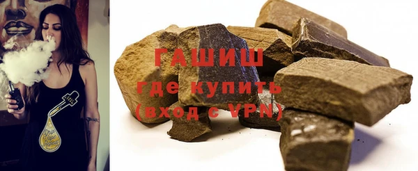 индика Белокуриха