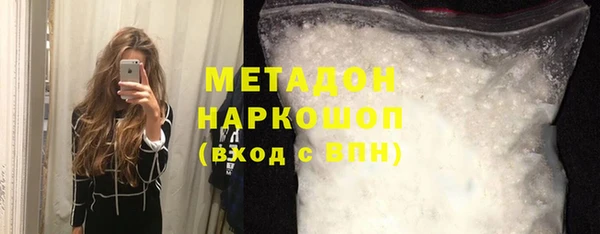 сатива Белоозёрский