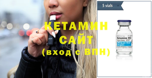 сатива Белоозёрский