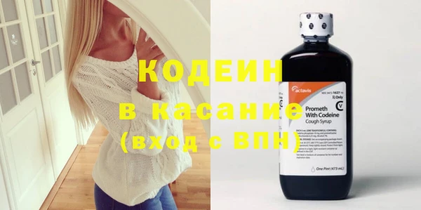 амф Беломорск
