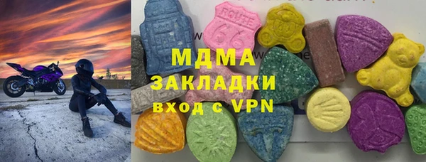 сатива Белоозёрский