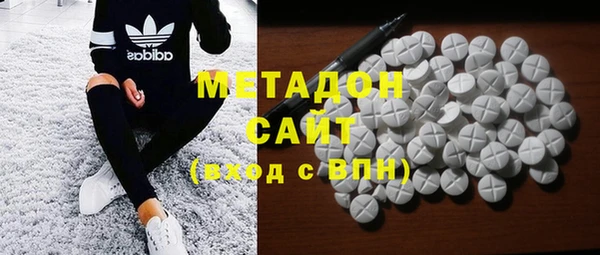 амф Беломорск