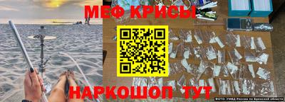мдпв Кумертау