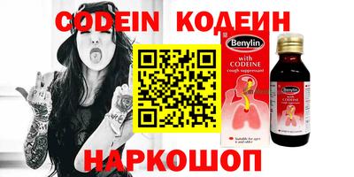прущая мука Кулебаки