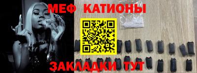 прущая мука Кулебаки