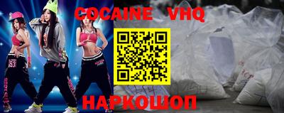прущая мука Кулебаки