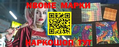 мдпв Кумертау