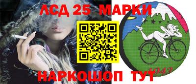 мдпв Кумертау