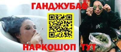 прущая мука Кулебаки