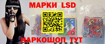 метамфетамин Кунгур