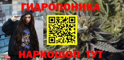 метамфетамин Кунгур