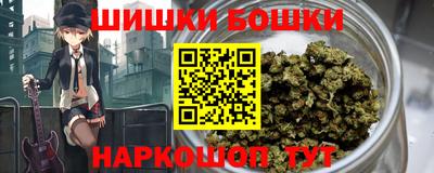 прущая мука Кулебаки