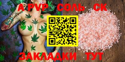мдпв Кумертау