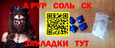 мдпв Кумертау