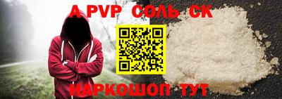 мдпв Кумертау