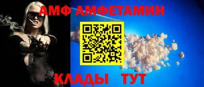 мдпв Кумертау