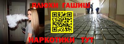 прущая мука Кулебаки