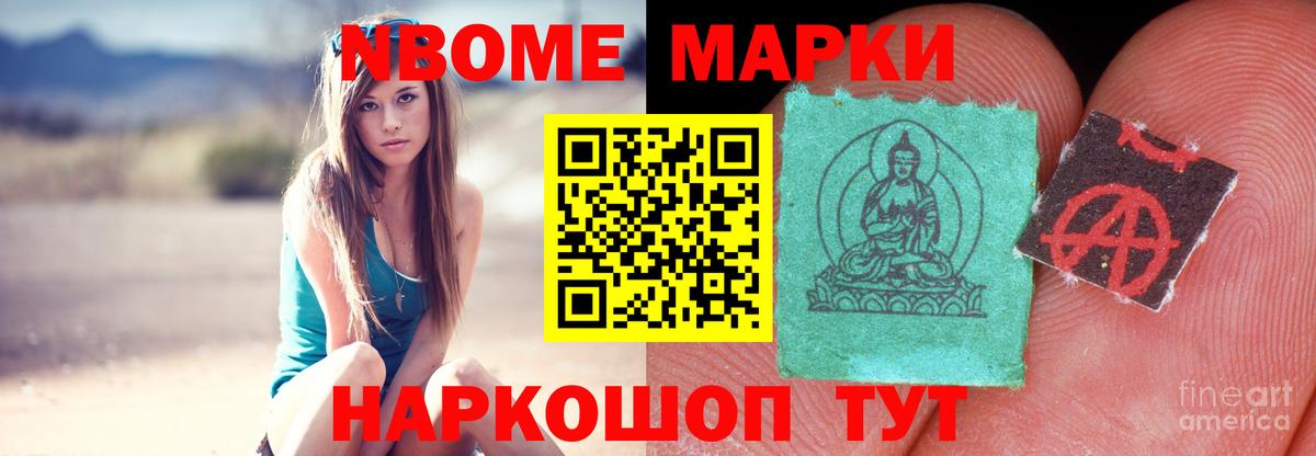 Лсд 25 экстази  Лсд 25 экстази кислота  мега ссылки  Вход с VPN  Кстово  ЛСД экстази кислота 