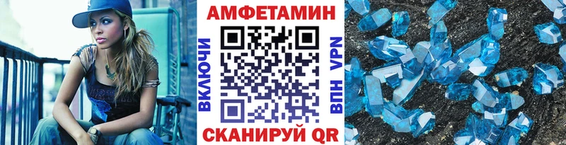 магазин    hydra сайт  Метамфетамин Methamphetamine  Кстово 