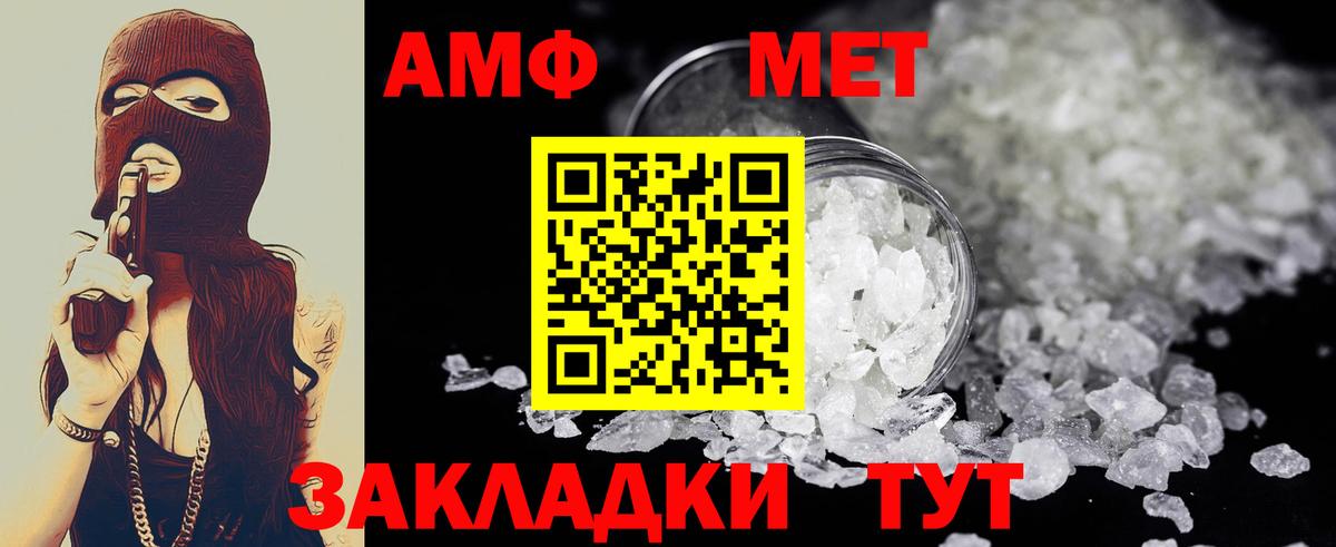  Кокаин Кстово