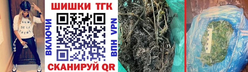 Конопля ГИДРОПОН  ОМГ ОМГ как зайти  Кстово 